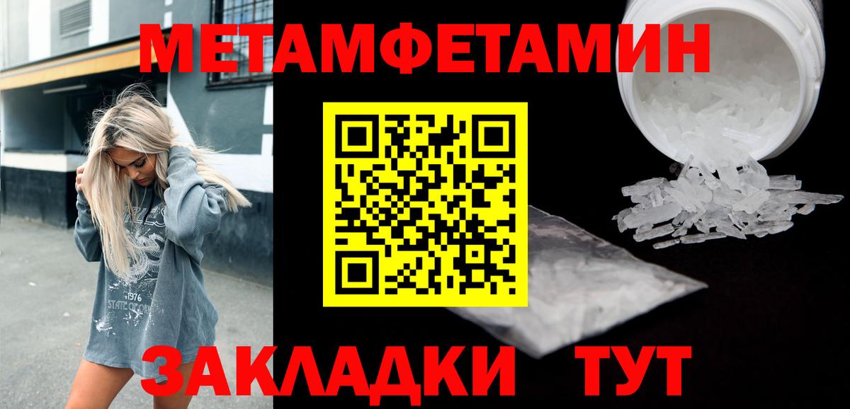 АМФ VHQ Санкт-Петербург