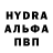 Метамфетамин винт Ted Hodge