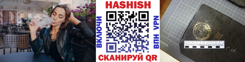 ГАШИШ 40% ТГК  как найти закладки  кракен рабочий сайт  Санкт-Петербург 