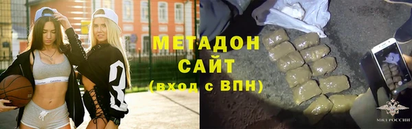 бутик Алзамай