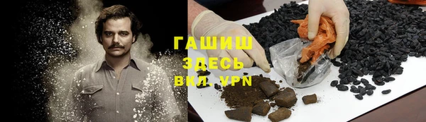 бутик Алзамай