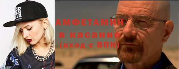 гашиш Приозерск