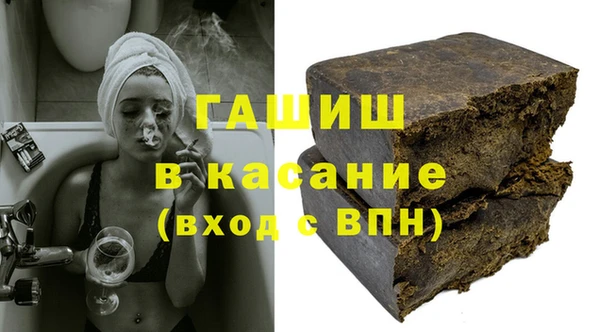 индика Алексеевка
