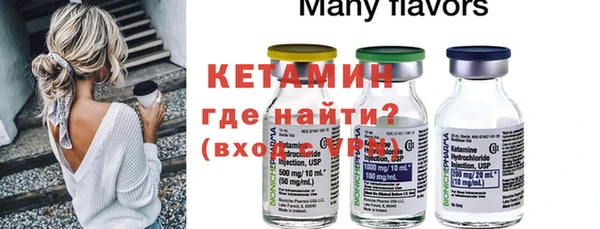 бутик Алзамай