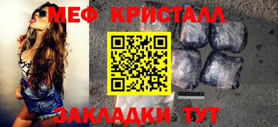 MDMA Кингисепп