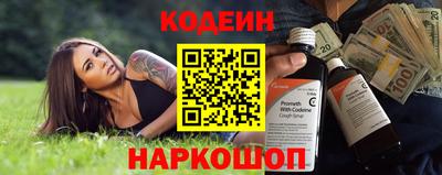 прущие крисы Кимры
