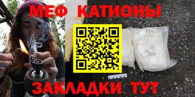 прущие крисы Кимры
