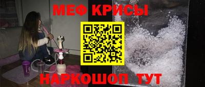 кокаин премиум Нижний Тагил