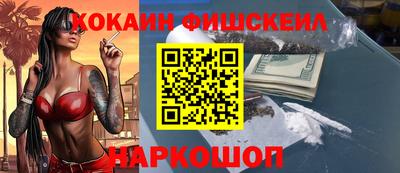 jwh Кинель