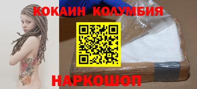 jwh Кинель