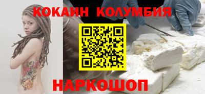 jwh Кинель