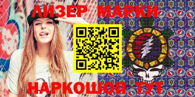 MDMA Кингисепп