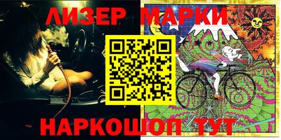 MDMA Кингисепп