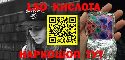 прущие крисы Кимры