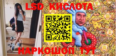 MDMA Кингисепп