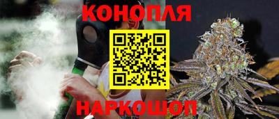 ECSTASY Новоалтайск