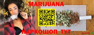 MDMA Кингисепп