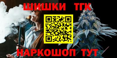 MDMA Кингисепп