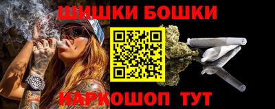 jwh Кинель