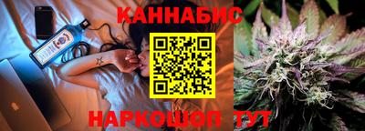 прущие крисы Кимры