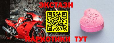 прущие крисы Кимры