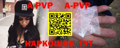 прущие крисы Кимры