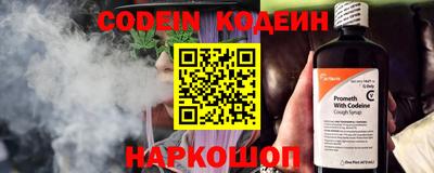 MDMA Кингисепп