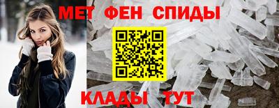 jwh Кинель