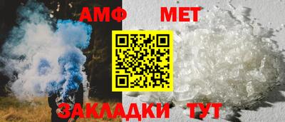 прущие крисы Кимры