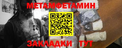прущие крисы Кимры