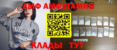 прущие крисы Кимры
