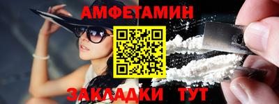 прущие крисы Кимры