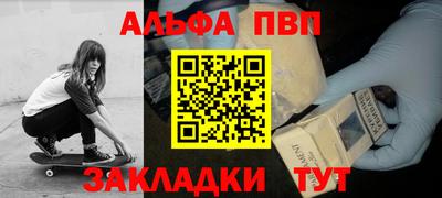 MDMA Кингисепп