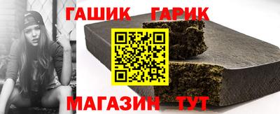 прущие крисы Кимры