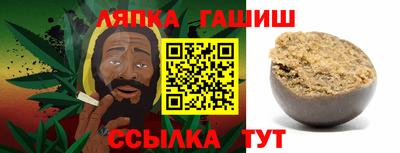 jwh Кинель