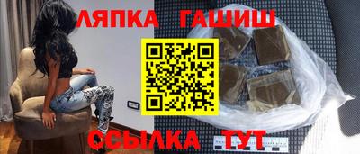 MDMA Кингисепп