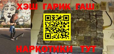 MDMA Кингисепп