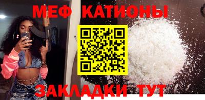 прущие крисы Кимры