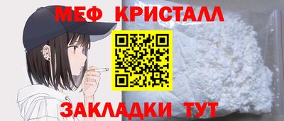 jwh Кинель