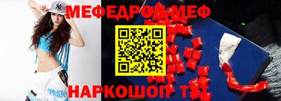 прущие крисы Кимры