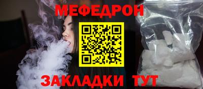 MDMA Кингисепп
