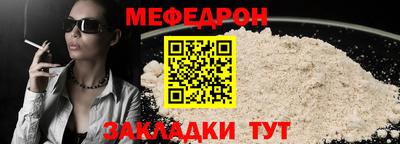 jwh Кинель