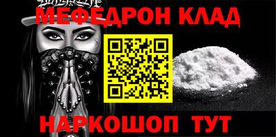 jwh Кинель