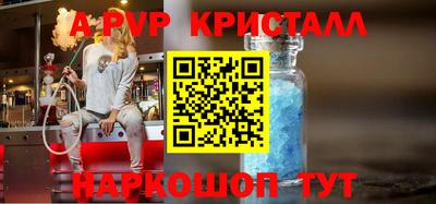 MDMA Кингисепп