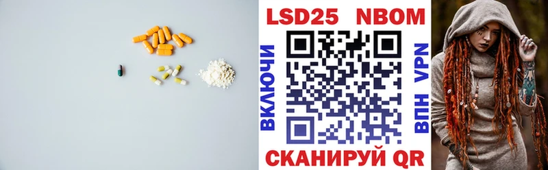 blacksprut как зайти  Санкт-Петербург  ЛСД экстази кислота 