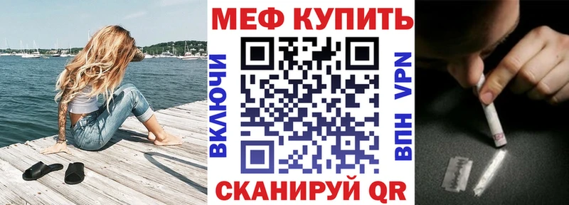 МЯУ-МЯУ мука  Санкт-Петербург 